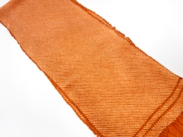 Furisode Kimono Silk